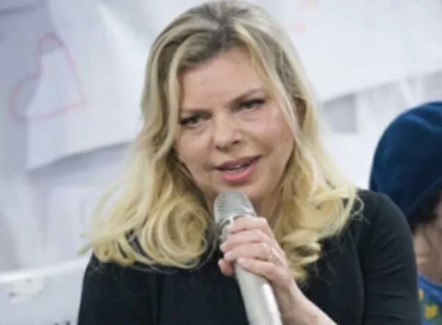 Siapa Sara Netanyahu? Istri PM Israel yang Jadi Dalang Berbagai Perang Zionis